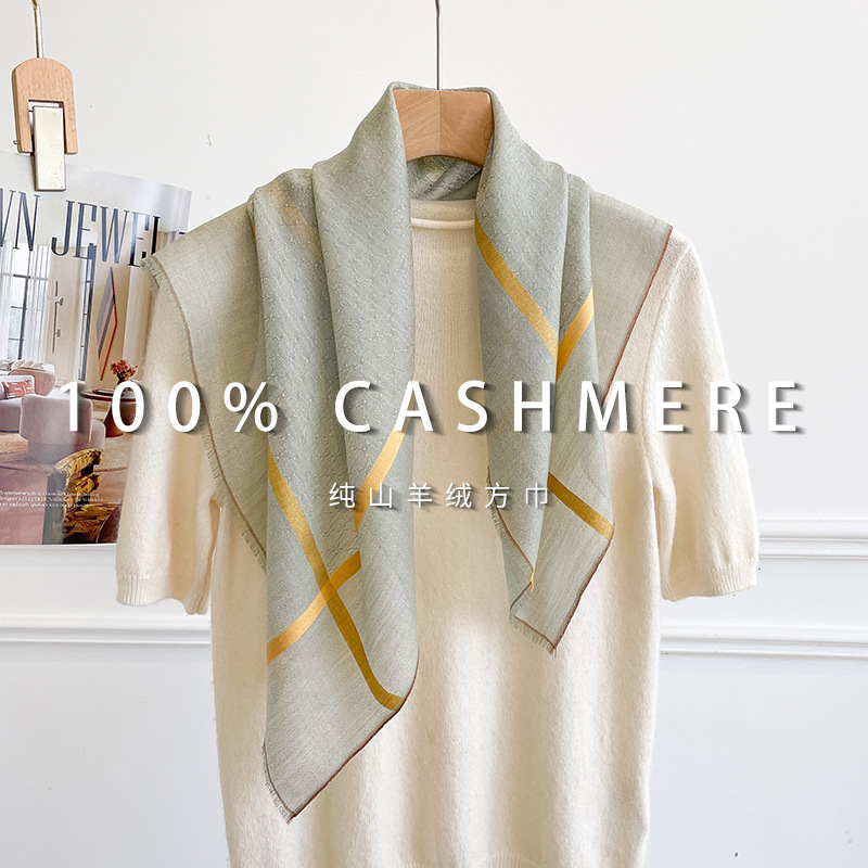 100% PURE CASHMERE Square Shaw - огляд і ціна Cashmere Scarf