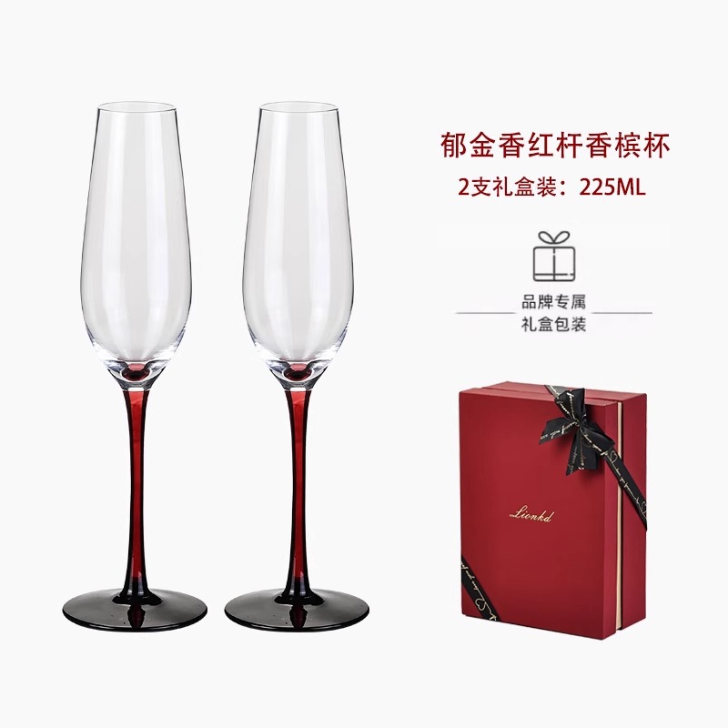 HYS high-end gift champagne cu - огляд і ціна Luxury Gift Set